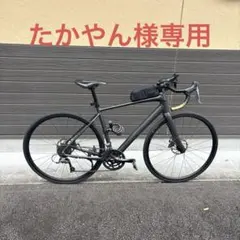 ライトウェイ ソノマ アドベンチャー 105 クロモリグラベルロード
