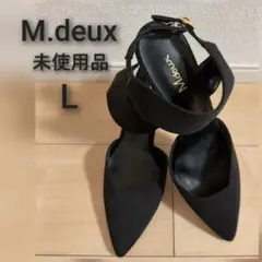 M.deux/エムドゥ ベルト付パンプス 未使用品のサムネイル