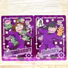 忍たま乱太郎　ネオンコレクション　滝夜叉丸・守一郎