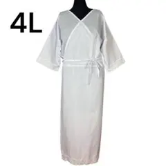 Item thumbnail for item 8054feec-c5e1-420d-9ea6-8ab716e2c2a8