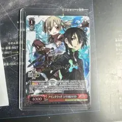 2026年最新】キリト&ユージオ spの人気アイテム - メルカリ
