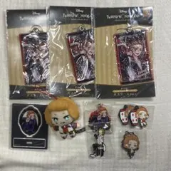 ツイステ　ケイト・ダイヤモンド　まとめ売り