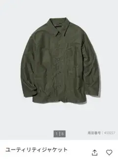 UNIQLO オリーブ ユーティリティジャケット Mサイズ