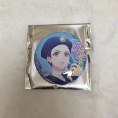A3！キャラバッジコレクション 佐久間咲也 第12回公演
