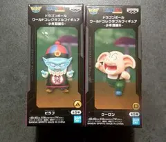 ドラゴンボール ワールドコレクタブルフィギュア 少年期編6 ピラフ ウーロン