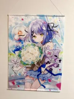 2026年最新】ばんばんざいるなの人気アイテム - メルカリ