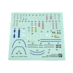 カズ様 リクエスト 2点 まとめ商品