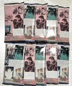 矢沢あい　ウエハース　未開封　10個