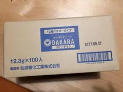 DAKARA スピードイン 1L用パウダー 12.3g×100袋 - メルカリ