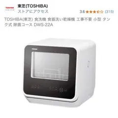 Item thumbnail for item d0762d25-981a-4faf-a9cf-51da2b6a8af6