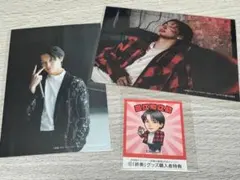 バトルキング　高尾颯斗　生写真・ステッカー