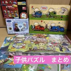 Item thumbnail for item b58c4712-2d05-4528-a371-949b72351b63