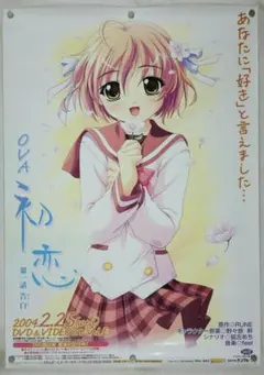 ぽ⭐︎様 リクエスト 2点 まとめ商品