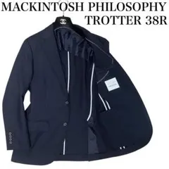 良品　MACKINTOSH PHILOSOPHY 春夏　洗える　アンコン　JKT 良品 MACKINTOSH PHILOSOPHY 春夏 洗える アンコン JKT - メルカリ
