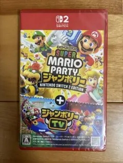 【24時間以内発送】Switch2ソフト スーパーマリオパーティジャンボリー
