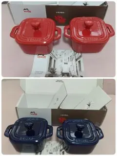 (新品)ストウブ エクストラミニスクエアココット 2セットのサムネイル