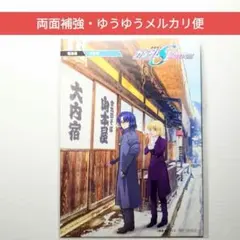 りーこ✿様 リクエスト 2点 まとめ商品