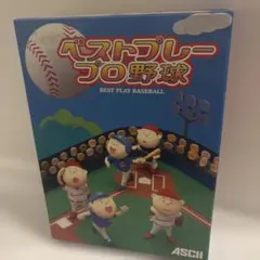 2026年最新】ベストプレープロ野球 windowsの人気アイテム - メルカリ
