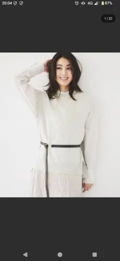 2025 ノースリーブニットベスト　アイボリー