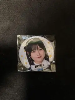 Item thumbnail for item 62ad0b11-c886-49e4-9bb1-43e00354f6ec