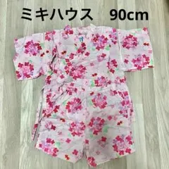 ミキハウス 花柄甚平 90cm