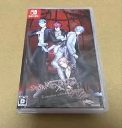 DYNAMIC CHORD feat. KYOHSO Switch 通常盤