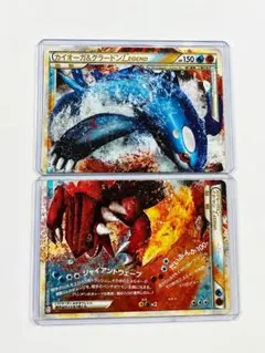 2026年最新】カイオーガ＆グラードン LEGENDの人気アイテム - メルカリ