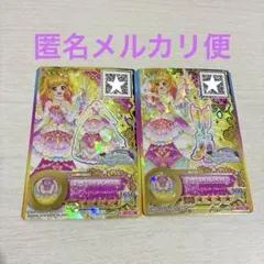 2026年最新】アイカツスターズ カード 太陽のドレスの人気アイテム