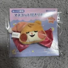 ZEROBASEONE ビニニ