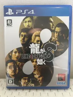 Item thumbnail for item 8c509417-b1d1-4b75-a8c2-5901ae790997