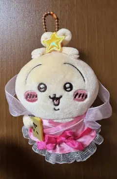 Item thumbnail for item c7dfa964-13f8-4ccb-ab03-7222025a0a7b