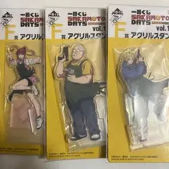 サカモトデイズ 一番くじ アクリルスタンド 坂本商店セット