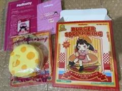 mellojoy メロジョイ スクイーズ ハンバーガー ドラフルパイン