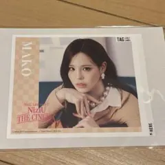 Niziu ニジュー　オリジナルラベル缶 MAKO マコ　ステッカー