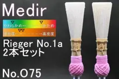 Item thumbnail for item ad466175-d3ae-45d7-800d-85131ed77f5a