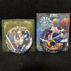 ワンピース　輩缶バッジ　BEAST・BLUE ドレーク　セット　麦わらストア限定