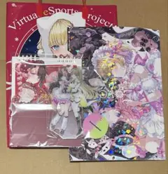 Item thumbnail for item ffa6b12a-6e1c-46da-8616-27af07874aec