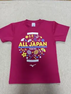 Mizuno ALL JAPAN Tシャツ 紫 2026年最新】mizuno all japanの人気アイテム - メルカリ