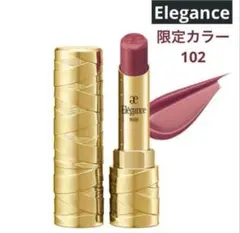 エレガンス ルージュ クラジュール 102 限定色