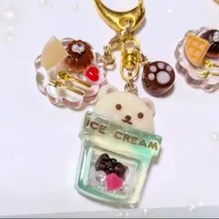 kumasan様 リクエスト 2点 まとめ商品