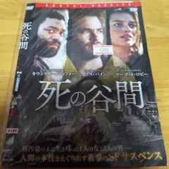 doupi様 リクエスト 2点 まとめ商品