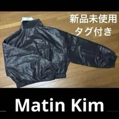 2025年最新】martinKim アウターの人気アイテム - メルカリ