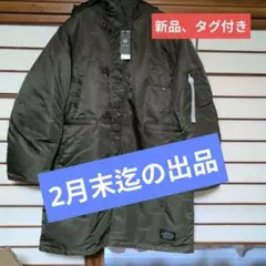 「GU UNDERCOVER」オリーブ色 ダウンジャケット【定価￥9990】