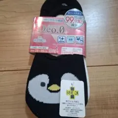 Deo.0+ ペンギン柄 フットカバー 3足組 23-25cm