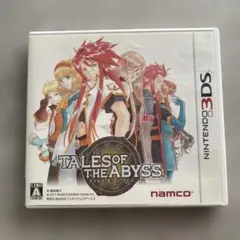 2026年最新】テイルズ アビス ジ オブ 3dsの人気アイテム - メルカリ