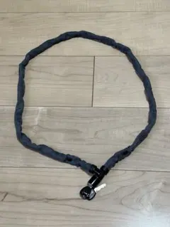 Item thumbnail for item 57d74043-6aea-487b-b64f-0b2e6bd0c20f