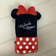 キーホルダー