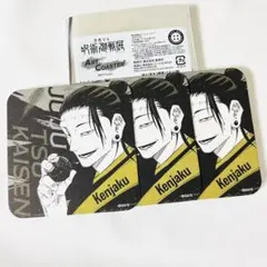 ⓠ呪術廻戦 羂索 アート コースター BATTLES 呪術廻戦展 セット