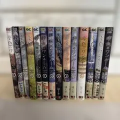 漫画 オークションハウス 1〜34全巻 コミック 全巻セット - メルカリ