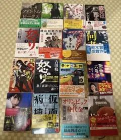 岩波少年文庫 32冊セット まとめ売り 岩波少年文庫 32冊セット まとめ売り - メルカリ
